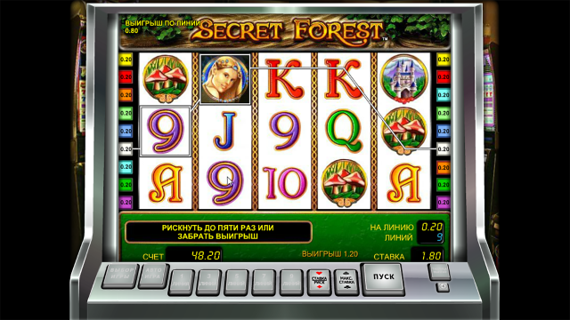 Secret Forest 3