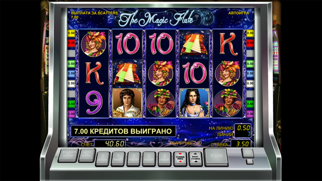 The Magic Flute 10