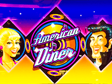 American Dinner